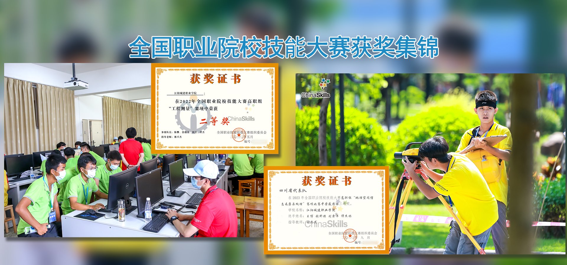 5月14日