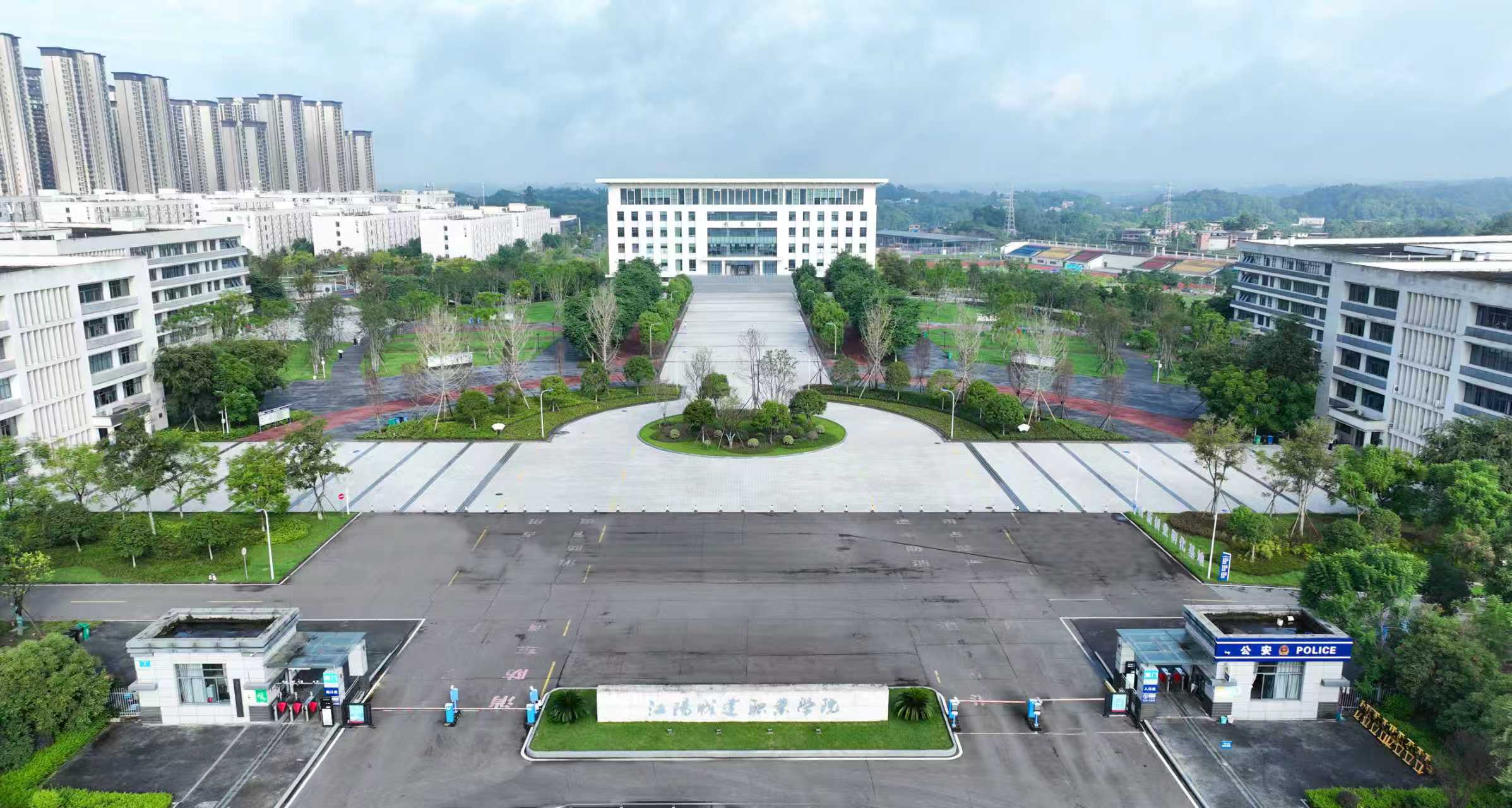 发布时间:2025年12月10日