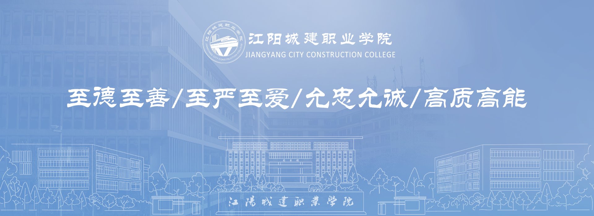地理位置