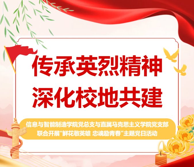 马克思主义乐娱体育官网新手怎么玩在乐