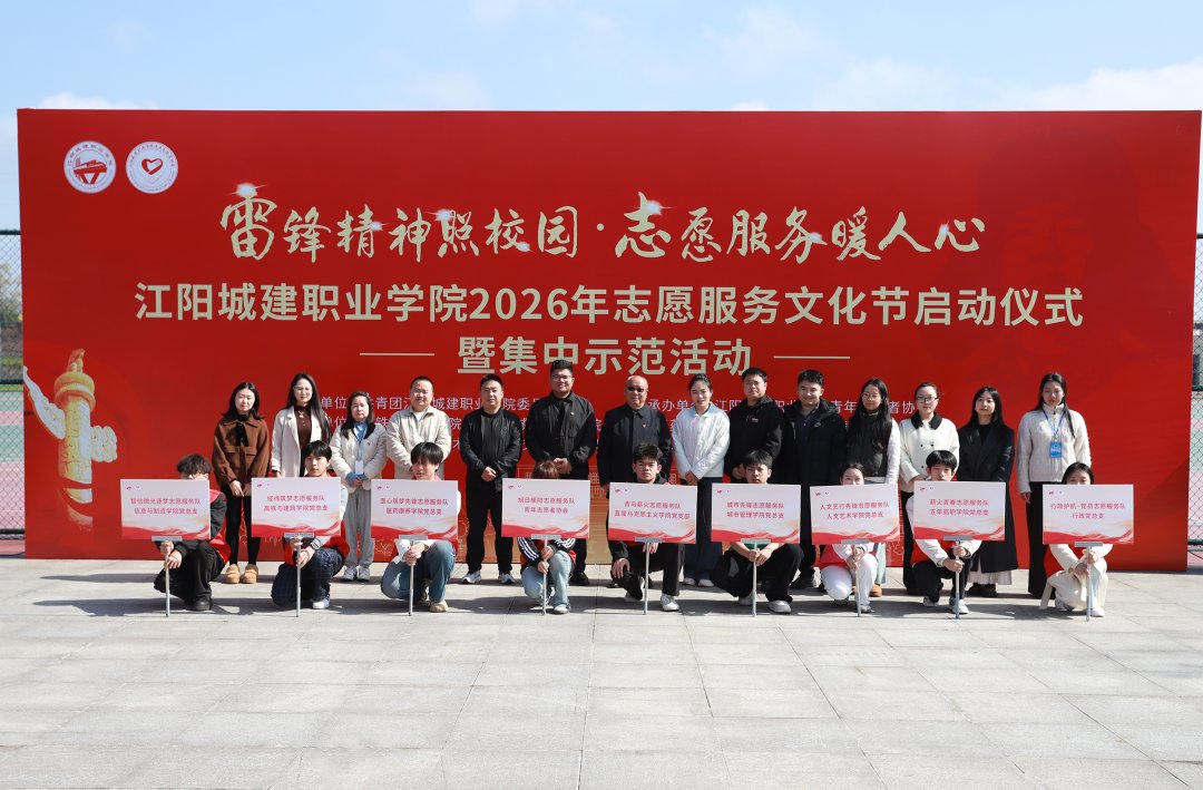 让美育的种子在校园沃土中绽放出绚丽的