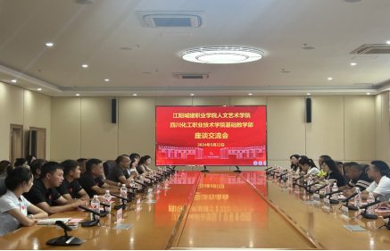 提前30分钟到达考场