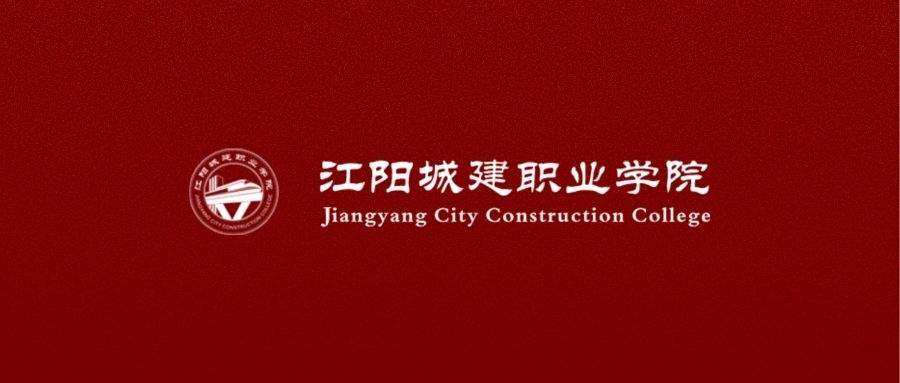 乐娱官网栏目导航举办报告会