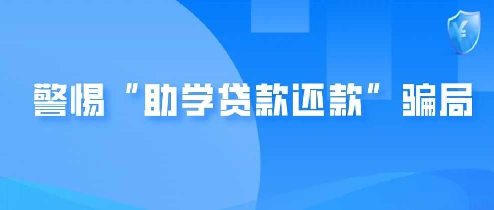公示期间