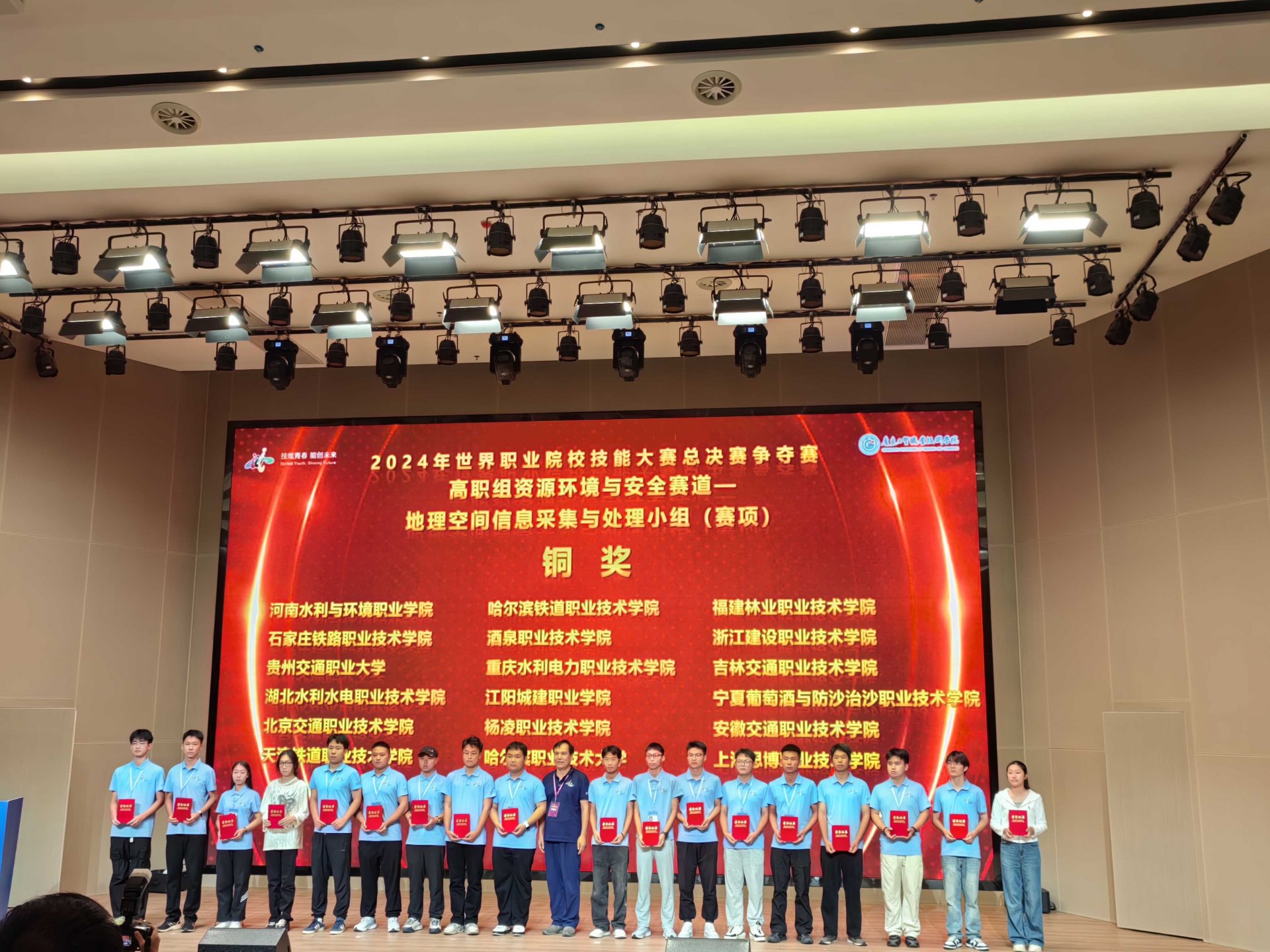 区委教育工委专职副书记王静