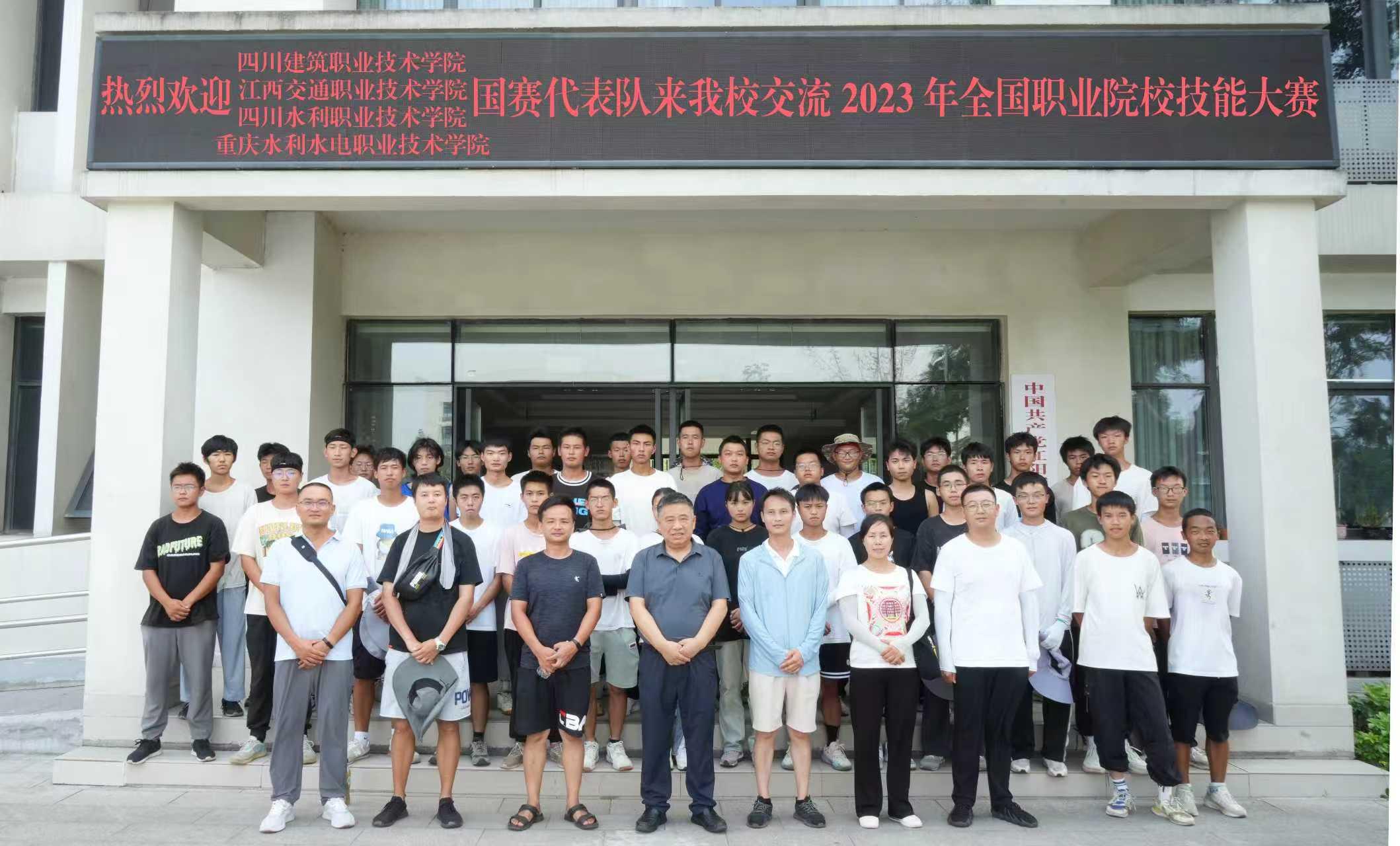 坚持以产教深度融合赋能人才质量提升